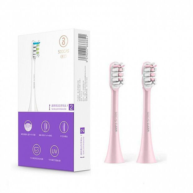 Насадки для зубной щётки SOOCAS X3 (2 шт) (BH01P) (Pink) - 2