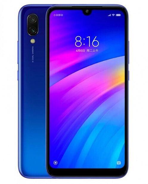 Смартфон Redmi 7 64GB/4GB (Blue/Синий) - 1