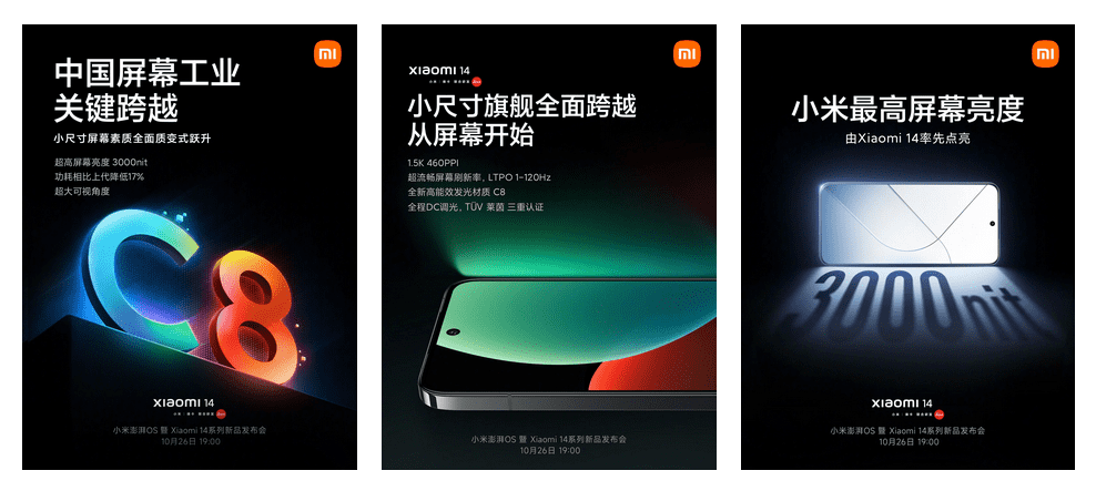 Технические характеристики смартфонов линейки Xiaomi 14 
