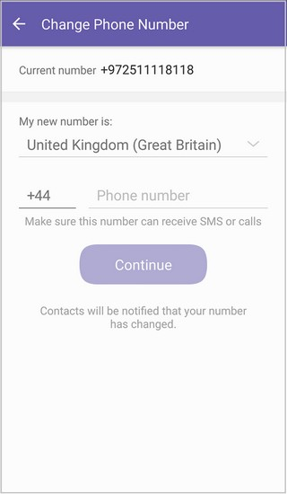 Привязка номера телефона в Viber Процедура привязки номера телефона в Вайбере